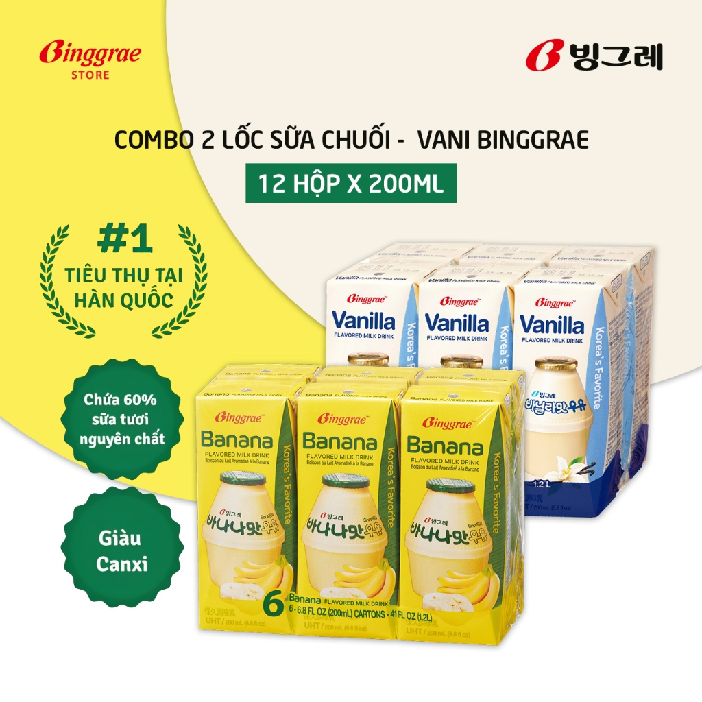 Combo 2 Lốc Sữa Chuối – Vani Hàn Quốc Binggrae (12 Hộp x 200ml)