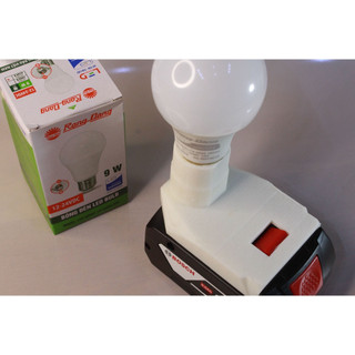 Đế đèn led pin bos.ch 18v - ngàm đế đèn led thắp sáng cho pin máy bo.sch 18v