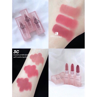 Son 3CC..E Soft Matte #Hazy Rose