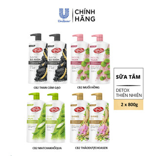  Combo 2 Sữa tắm Lifebuoy 800g Chăm Sóc Chuyên Sâu giúp detox sạch sâu và giảm mụn trên da 