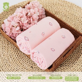Khăn tắm sợi tre Mipbi cho bé