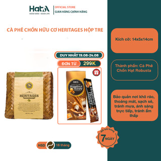 Cà phê Hương Mai Cafe Heritages Bamboo Box 125gr - đựng trong khay tre