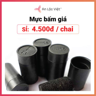 Set 5 chai Mực bấm giá dùng cho máy bấm giá
