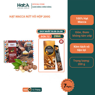 Hạt Macca nứt vỏ rang mộc thủ công Hạt A Cafe nguyên chất thơm ngon bổ dưỡng 200gr