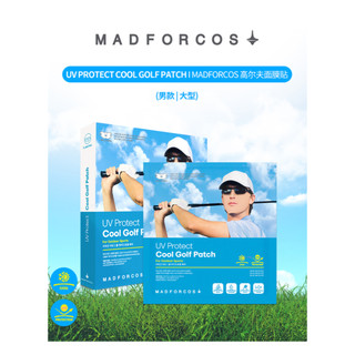 Mặt nạ golf nam Collagen chống nắng dưỡng da mặt khi lên sân hàng nhập khẩu Hàn Quốc MC005