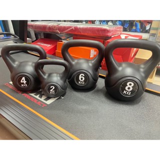  FREESHIP Tạ ấm 2kg 4kg 6kg 8kg tạ bình vôi HKS SPORT độ mông tròn tăng cơ giảm mỡ tay chân 