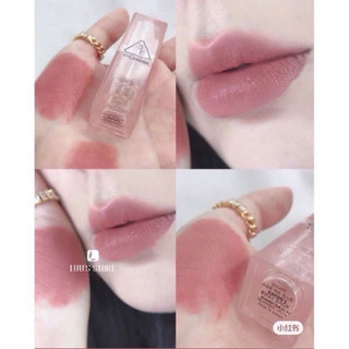 Son 3CC..E Soft Matte #Way Back