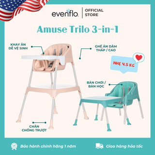 Ghế ăn dặm Evenflo Amuse Trilo 3-in-1