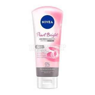 Sữa Rửa Mặt NIVEA Nữ Tuýp (100g)