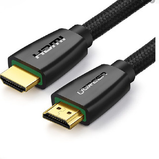 Cáp hdmi 2.0 hỗ trợ 3d , 4k dài 1m ugreen hd118 40408 - hàng chính hãng