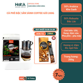 Cà phê nguyên chất Sành Hạt A Cafe hạt Arabica và Robusta nguyên chất vị đậm đắng 200gr