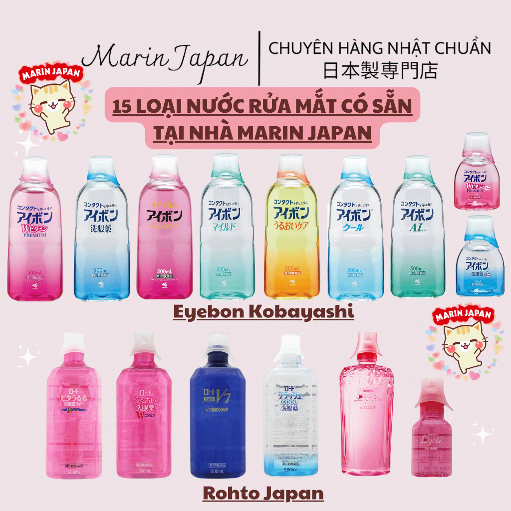 Nước Rửa Mắt Eyebon W Vitamin Nhật Bản Chính Hãng