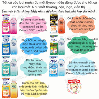Nước Rửa Mắt Eyebon W Vitamin Nhật Bản Chính Hãng