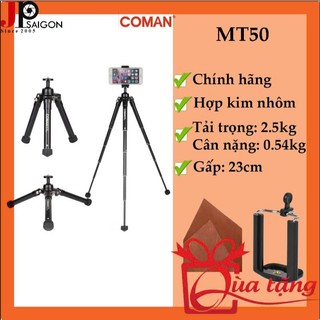 CHÂN MÁY ẢNH COMAN MT50 MINI DÙNG CHO ĐIỆN THOẠI, MÁY ẢNH + QUÀ TẶNG