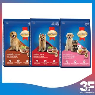 Thức Ăn Hạt Smartheart Dành Cho Chó Trưởng Thành Vị Bò Nướng