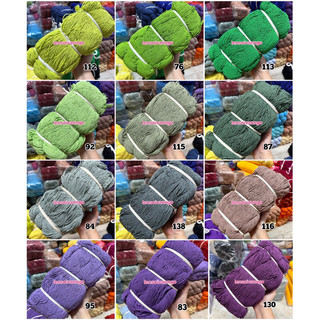 Sợi Cotton Thái 2mm (bó 100gr)