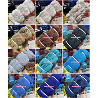 Sợi Cotton Thái 2mm (bó 100gr)
