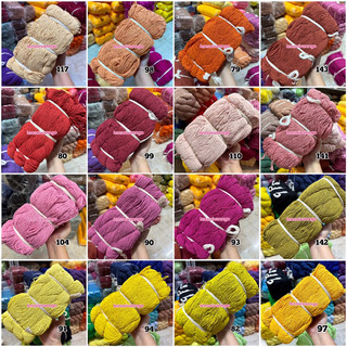 Sợi Cotton Thái 2mm (bó 100gr)
