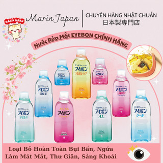 Nước Rửa Mắt Eyebon W Vitamin Kobayashi Nhật Bản