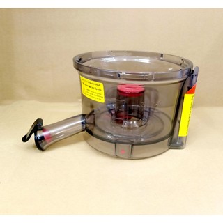 Phụ Kiện Máy Ép Chậm Besuto BST-688