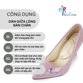 Miếng Dán Lót giày silicon giữa lòng bàn chân, giảm đau mang giày cao gót, bàn chân bẹt - Bộ 2 cái
