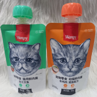 Súp thưởng cho mèo Wanpy, Súp thưởng cho mèo 90g