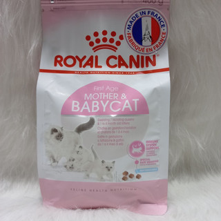 Thức ăn cho mèo bầu và mèo con Royal Canin Baby Mother 400gr
