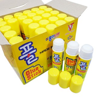 [COMBO 2 CHAI] Keo hồ dán giấy khô G-STAR, G36S