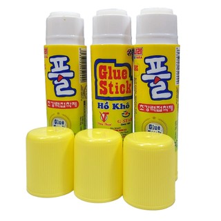 [MUA SỈ GIẢM 10%] Keo hồ dán giấy khô G-STAR, G36S (1 chai)