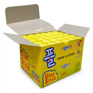 [COMBO 2 CHAI] Keo hồ dán giấy khô G-STAR, G36S