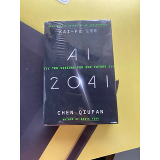 Sách - AI 2041 - Ten Visions For Our Future