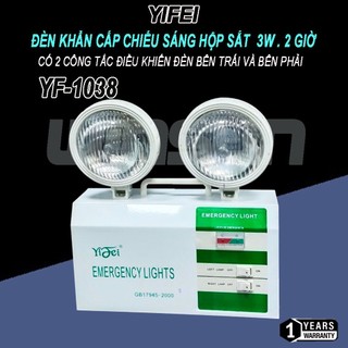 Đèn khẩn cấp chiếu sáng hộp sắt - thiết bị phòng cháy chữa cháy yf-1038