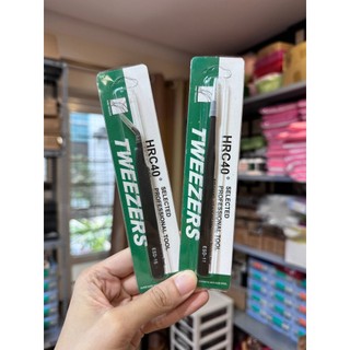 Nhíp nối mi classic volume nhíp tách mi Vetus đen (đầu thẳng)