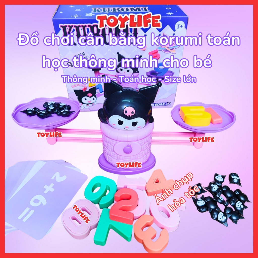 Đồ chơi cân bằng toán học kuromi thông minh cho bé cân bằng ếch phát triển tư duy logic trẻ em TOYLI