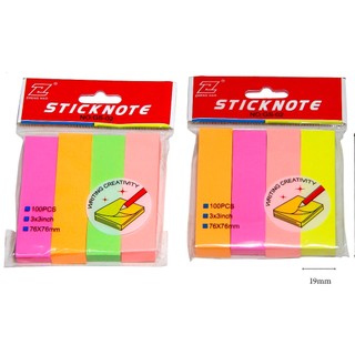 Giấy note, giấy ghi chú gs-02 mm, 4 màu