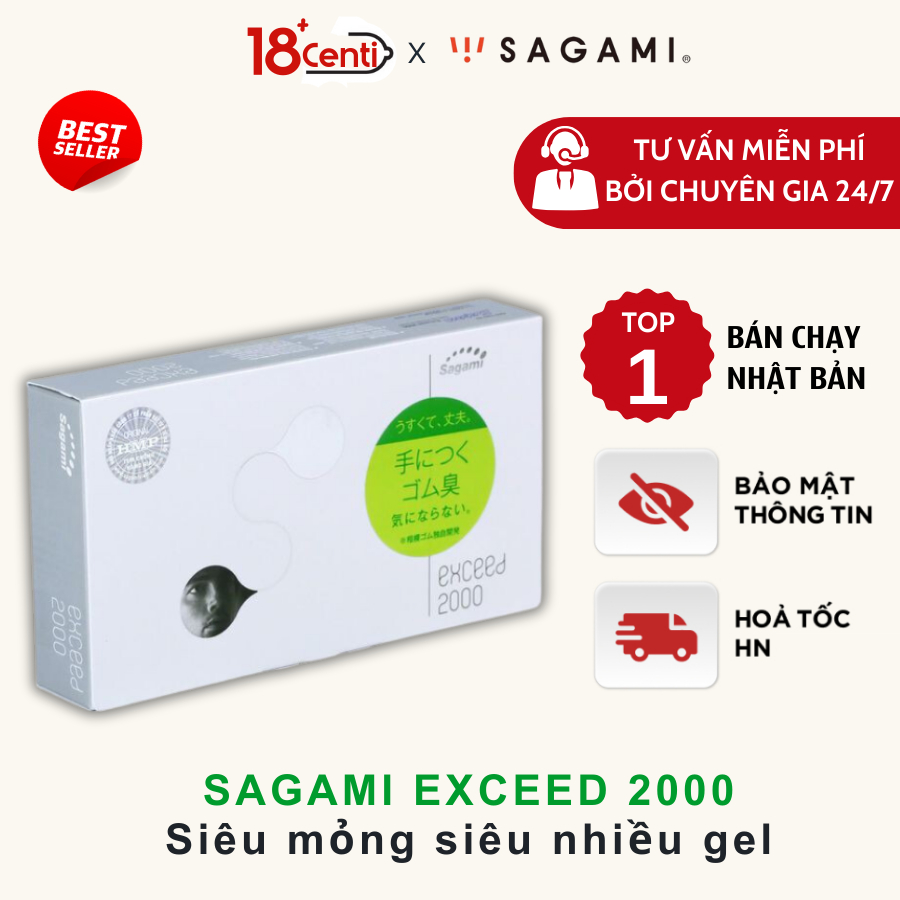 Bao Cao Su SAGAMI EXCEED 2000 Siêu Mỏng Trơn Cao Cấp , sản xuất tại Nhật Bản - 18CENTI