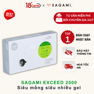 Bao Cao Su SAGAMI EXCEED 2000 Siêu Mỏng Trơn Cao Cấp , sản xuất tại Nhật Bản - 18CENTI