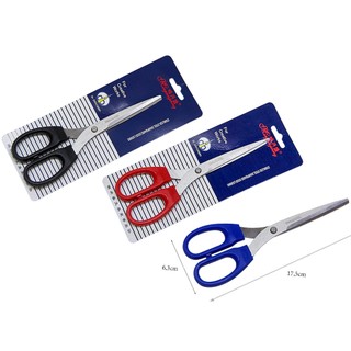 Kéo cắt giấy dùng cho học sinh, văn phòng, Mingxingsheng, S0180,