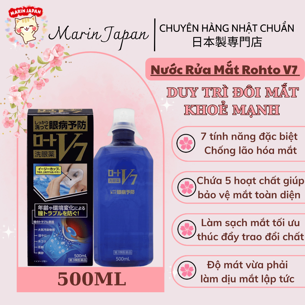 Nước Rửa Mắt Cao Cấp Premium V7 Rotho Chính Hãng Nhật Bản