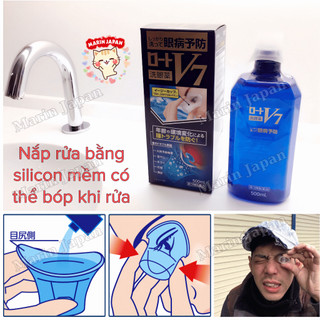Nước Rửa Mắt Cao Cấp Premium V7 Rotho Chính Hãng Nhật Bản