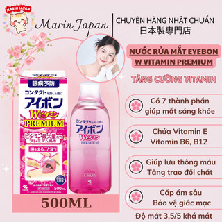 Nước Rửa Mắt EYEBON W Màu Hồng 500ml Nhật Bản
