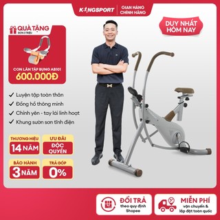 Xe đạp tập KINGSPORT BK-105 tập luyện toàn thân, kháng lực đa cấp độ, tích hợp đồng hồ đo lường chỉ số