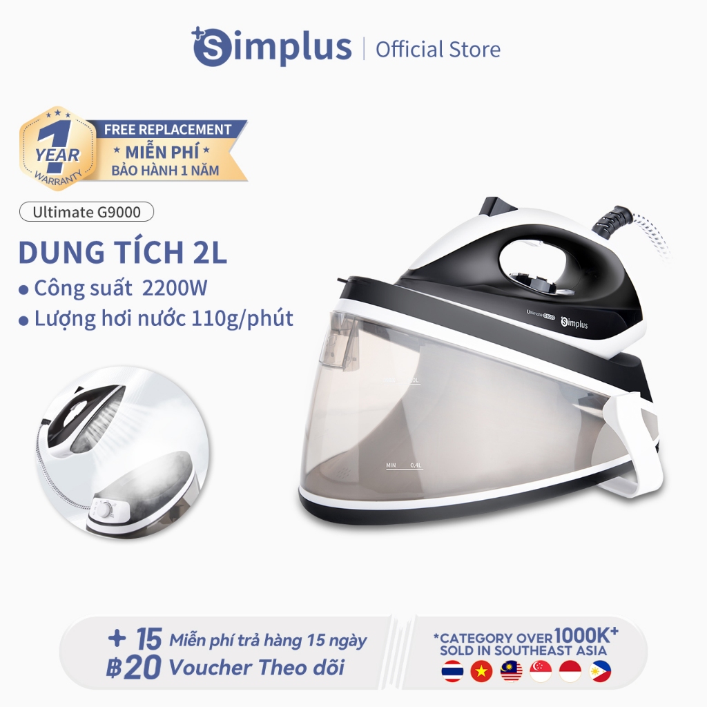 Bàn ủi hơi nước để bàn Simplus công suất cao 2200W GTJH013 -Bảo Hành 1 Năm 1 Đổi 1