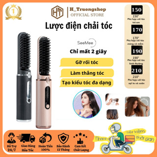  Lược điện chải tóc JC-666 SeeMee   JC-888 SeeMe  chăm sóc tóc suôn mượt tạo kiểu vào nếp nhanh  với 4 mức nhiệt 