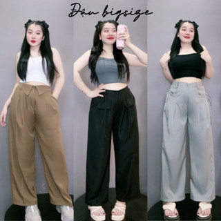 Các mẫu quần dài bigsize lưng thun co giãn chất cotton phong cách trẻ trung phù hợp đi học đi, đi làm - CÁC MẪU QUẦN DÀI