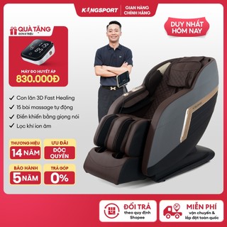 Ghế massage toàn thân cao cấp KINGSPORT G80 hệ thống con lăn 3D hiện đại, điều khiển bằng giọng nói thông minh