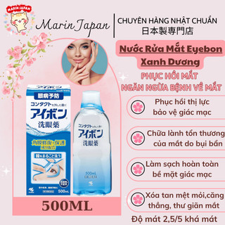Nước Rửa Mắt EYEBON W Nhật Bản Màu Xanh Đậm 500ml
