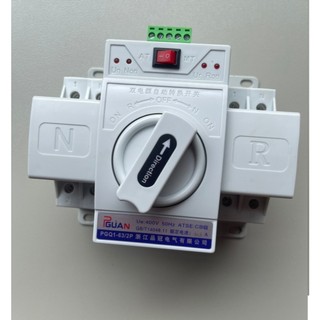 Combo ATS 2P 63A + Timer tháng ( hẹn giờ chu kỳ tháng )