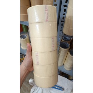 1 cuộn Băng keo giấy 48mm x 14m