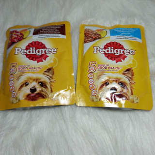 Pate cho chó Pedigree - Thức ăn cho chó
